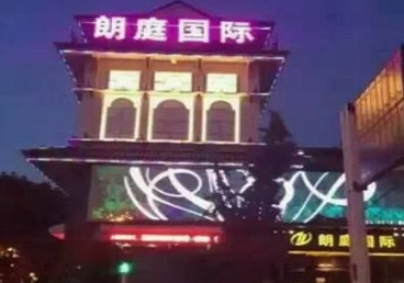 公安最好高档KTV佳丽陪酒质量好-朗廷国际KTV美女多消费体验